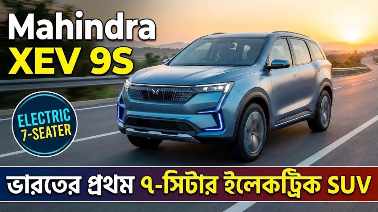 Mahindra XEV 9S Specifications