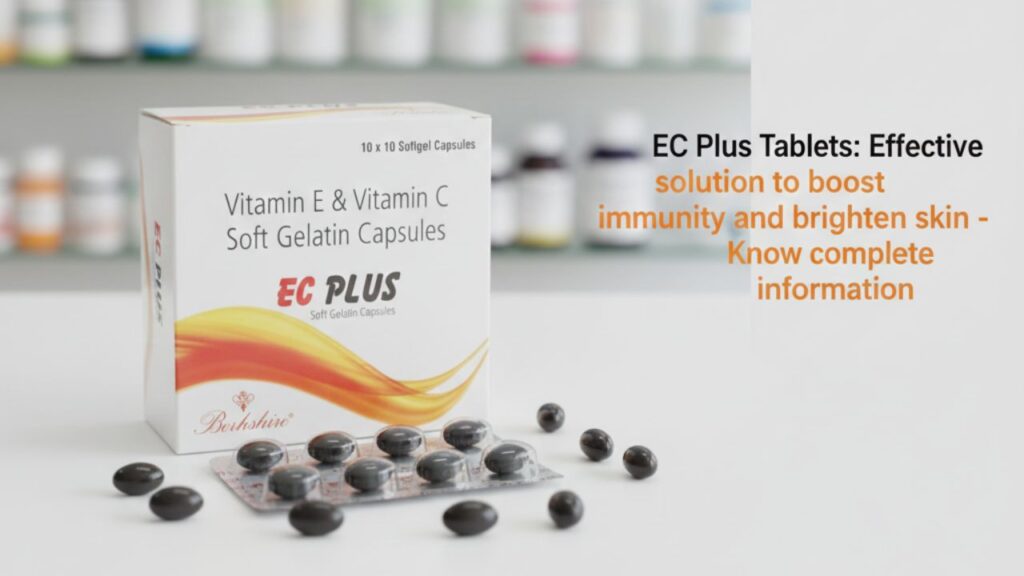 EC Plus এর কাজ কি