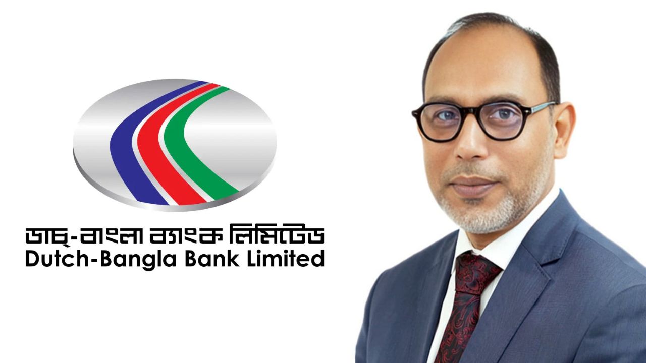 Dutch Bangla Bank New CEO