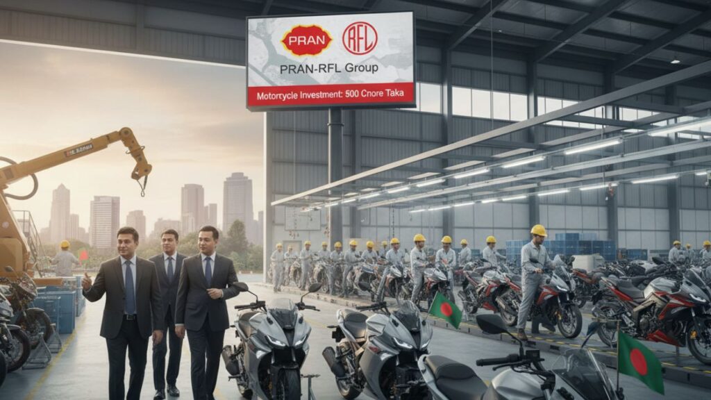 pran rfl motorcycle investment